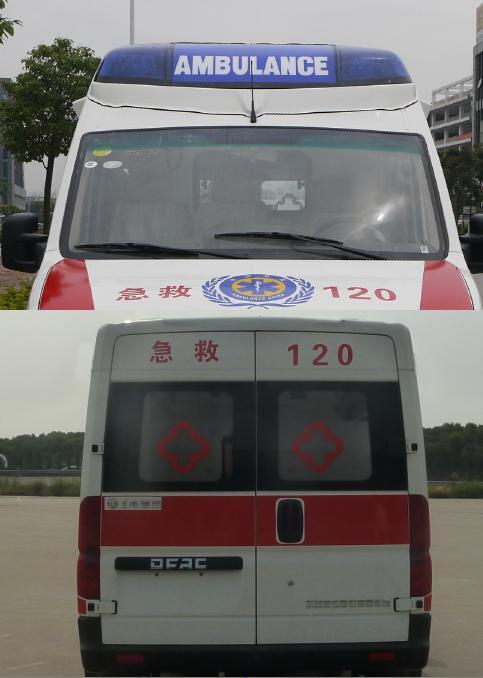 东风牌DFA5031XJH4A1M监护型救护车公告图片