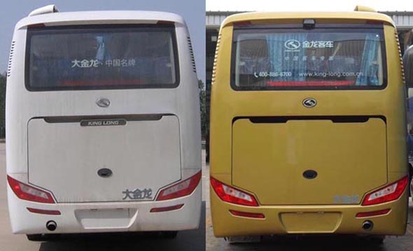 金龙XMQ6101BYD4B客车公告图片