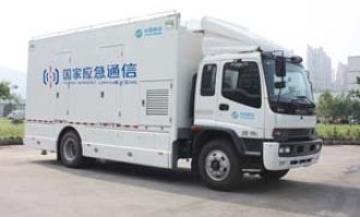 通信车