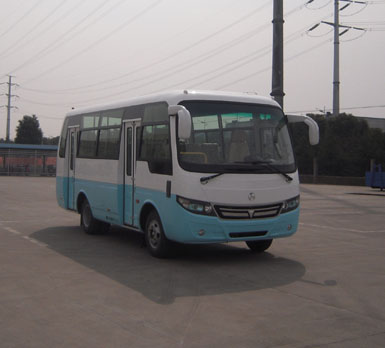 金南6.6米10-21座客车(XQX6660D4Y)