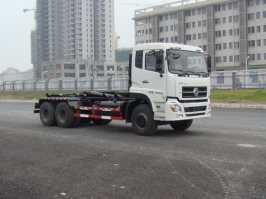 运王牌YWQ5250ZXX车厢可卸式垃圾车