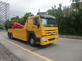 凌扬牌PC5250TQZ4HW清障车