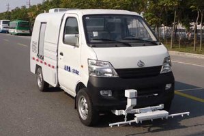 路面养护车