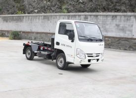 运王牌YWQ5022ZXX车厢可卸式垃圾车