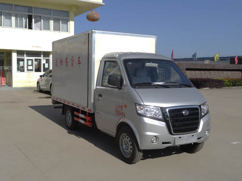 HYS5020XSHGA4型售货车