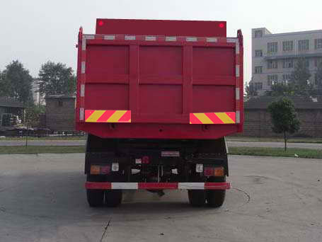 南骏CNJ3220ZQP50M自卸汽车公告图片
