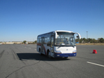 环菱7.5米16-23座纯电动城市客车(CCQ6750EV1)