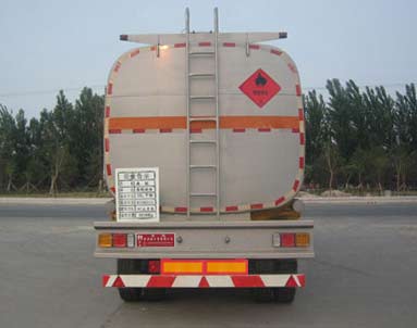 华昌QDJ9405GRY易燃液体罐式运输半挂车公告图片