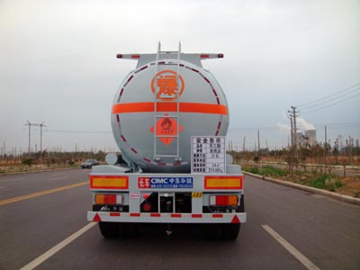 华骏ZCZ9401GRYHJC易燃液体罐式运输半挂车公告图片