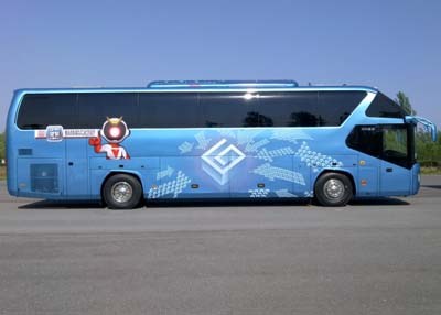 海格KLQ6122HAE41客车公告图片