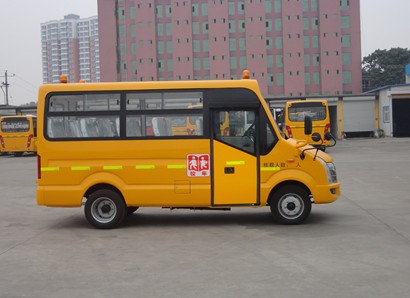 长安SC6515XC1G4幼儿专用校车公告图片