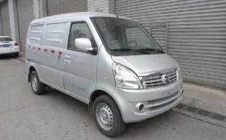 甲醇厢式运输车