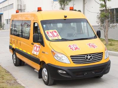 江淮HFC6561KMXCBF小学生专用校车公告图片
