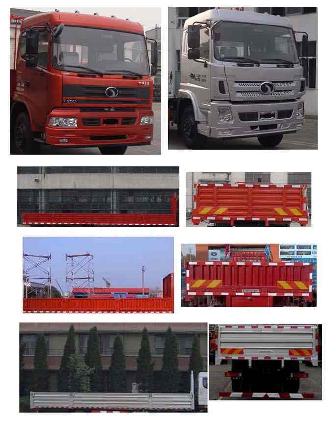 十通STQ1165L12Y2N4载货汽车公告图片