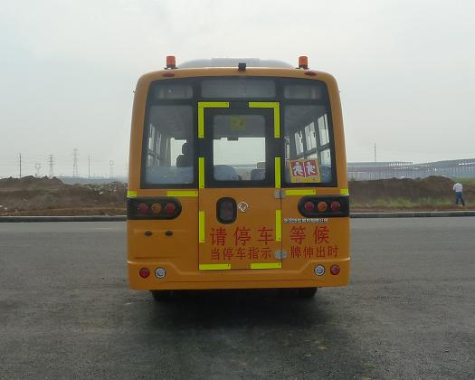 东风DFA6698KX4B小学生专用校车公告图片