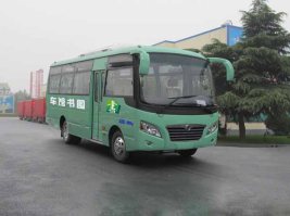 白鸟牌HXC5070XTS图书馆车
