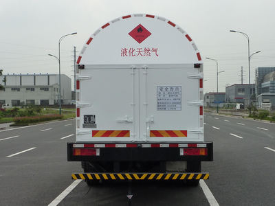 韩中深冷牌ZHJ5291GDY低温液体运输车公告图片