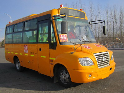 舒驰6.7米24-34座幼儿专用校车(YTK6671AX)