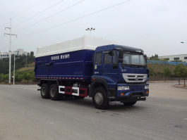江环牌GXQ5250ZXLMD厢式垃圾车