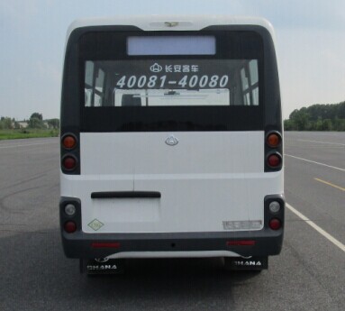 长安SC6553NG5城市客车公告图片