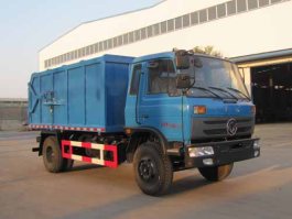 炎帝牌SZD5167ZDJE4压缩式对接垃圾车