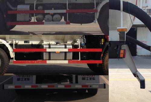 瑞江牌WL5250GFLBJ43低密度粉粒物料运输车公告图片