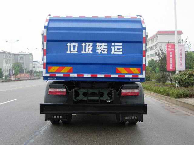 中联牌ZLJ5120ZLJHE4自卸式垃圾车公告图片