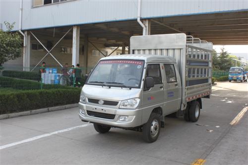 北京 49马力 仓栅低速货车(BJ2820WCS11)