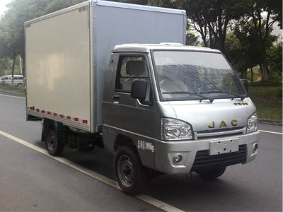 HFC5030XXYPW6E1B7D 江淮牌厢式运输车图片