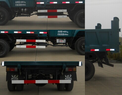 FD5820CD2 福达84马力单桥柴油3.2米国二自卸低速货车图片