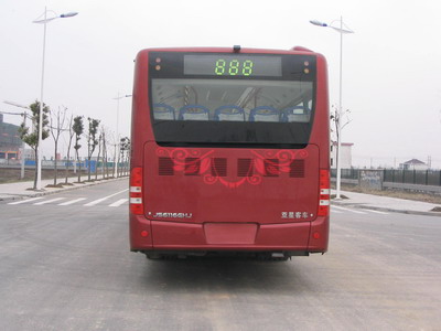 亚星JS6116GHJ城市客车公告图片