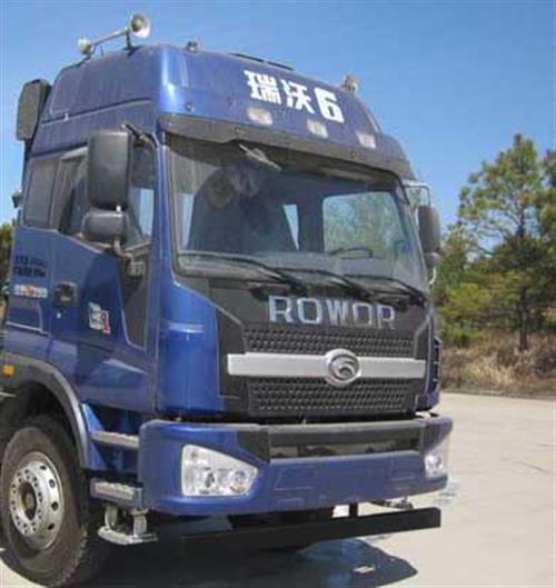BJ1315VPPHJ-2 福田271马力前四后八柴油9.5米国四载货汽车图片