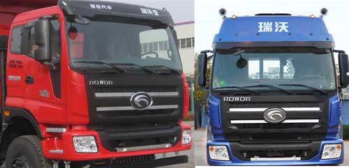 BJ1315VPPHJ-2 福田271马力前四后八柴油9.5米国四载货汽车图片