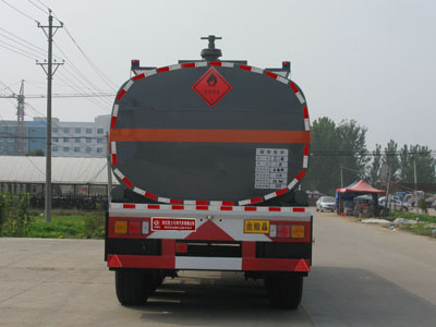 程力威CLW9406GRY易燃液体罐式运输半挂车公告图片
