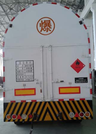 中油通用QZY9400GDY低温液体运输半挂车公告图片
