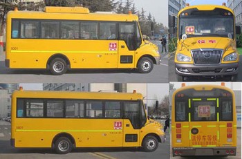 宇通ZK6729DX6小学生专用校车公告图片