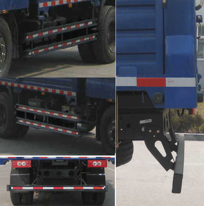 BJ1139VKPFD-BC 福田132马力单桥柴油5.2米国四载货汽车图片