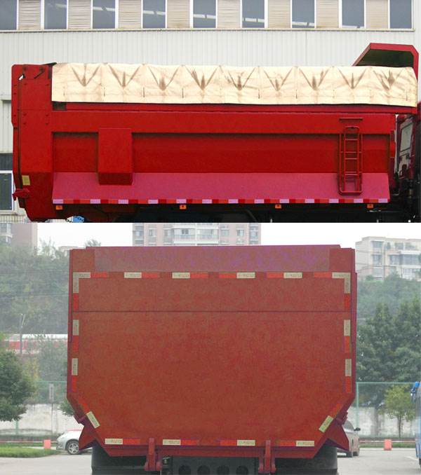 康恩迪CHM3250KPQ52M自卸汽车公告图片
