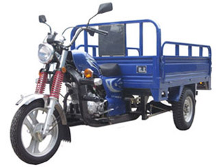 蓝野LY150ZH-C正三轮摩托车图片