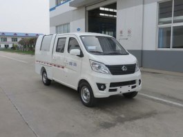 自卸式垃圾车