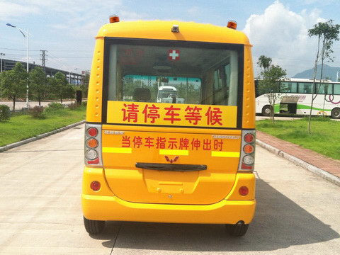 五菱GL6507XQV幼儿专用校车公告图片