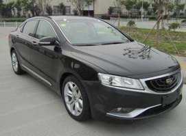 吉利美日牌MR7353C01型轿车