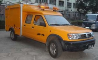 救险车