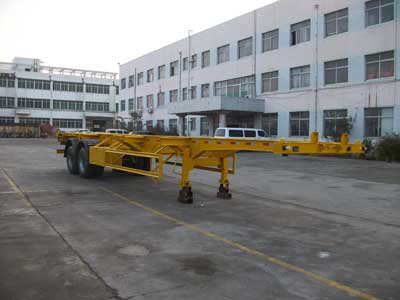 蓬莱12.5米31吨2轴集装箱运输半挂车(PG9350TJZ)