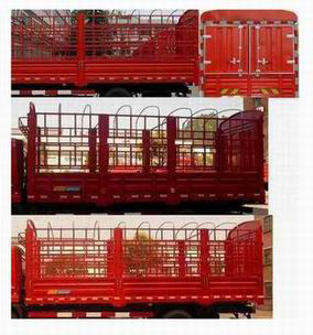 豪沃牌ZZ5257CCYN56CGD1H仓栅式运输车公告图片
