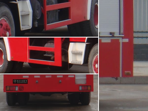 江特牌JDF5252GXFPM110泡沫消防车公告图片