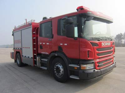 天河牌LLX5134TXFJY80/S抢险救援消防车图片