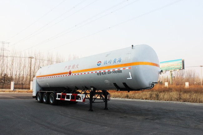 黄海13米23.5吨3轴低温液体运输半挂车(THH9402GDYA)