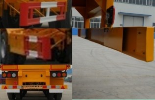 亚中车辆WPZ9370TJZG集装箱运输半挂车公告图片