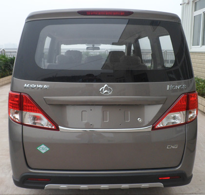 长安牌1.5l两用燃料多用途乘用车(sc6449d4cng)